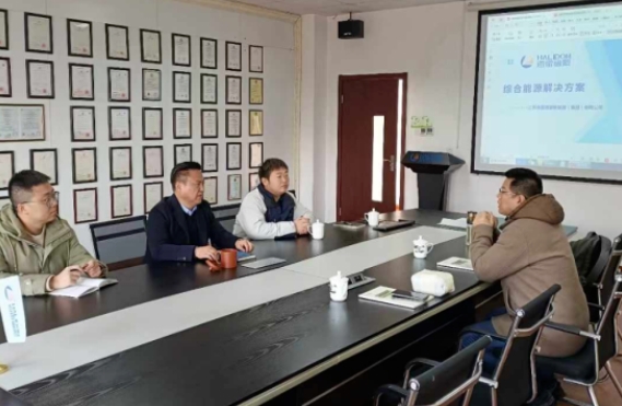 立异赢未来！Z6尊龙与西安交通大学刘教授等学术交流纪实